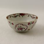 916 4263 BOWL